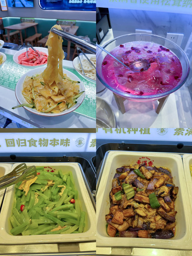 ｛人均不到30·港人必試深圳素食天堂🌱｝