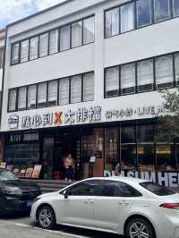 深圳點心到X大排檔
