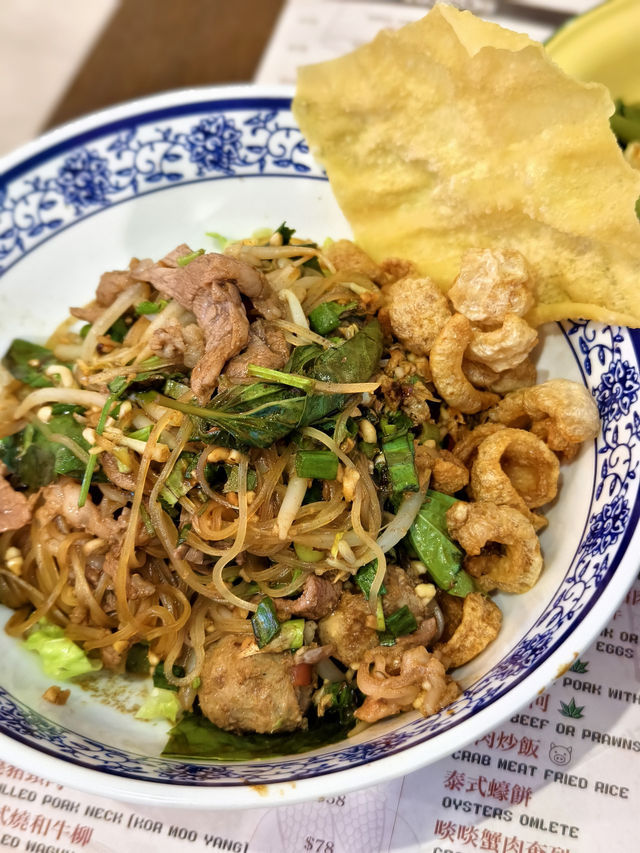 尖沙咀新開泰國人主理泰菜店