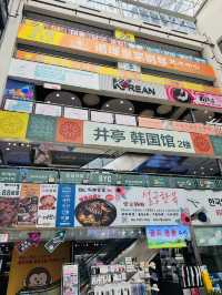 Shanghai’s Street-Chic Adventure Awaits You !