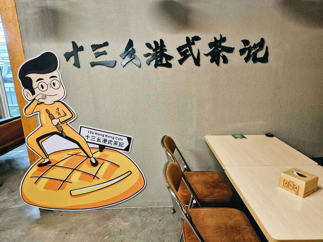 Thirteen Units Hobgkong Cafe in Johor Bahru