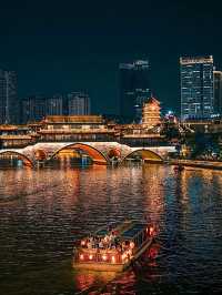 Dongmen Bridge 🌉 