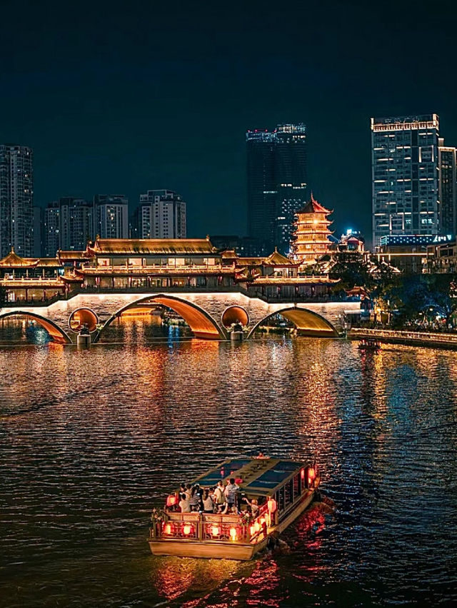 Dongmen Bridge 🌉 