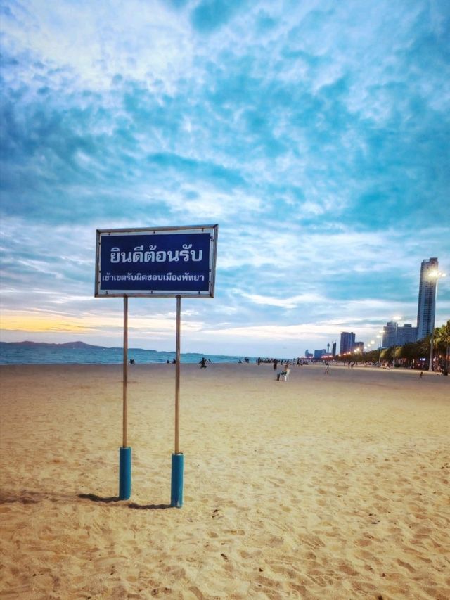 Family Pattaya Trip 2025😎