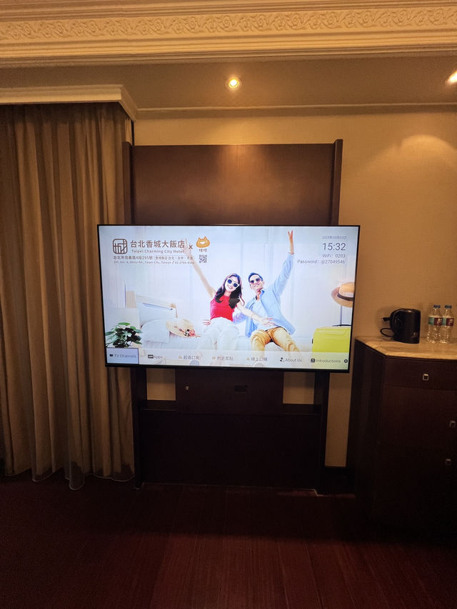 ［台北住宿］台北香城大飯店-餅乾飲料咖啡免費🆓