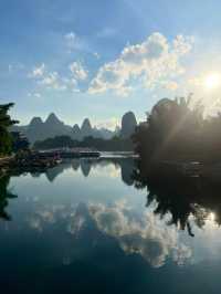 Yangshuo: A Gem of Natural Beauty in Southern China
