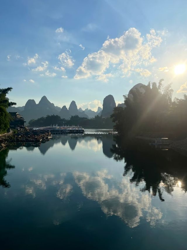 Yangshuo: A Gem of Natural Beauty in Southern China