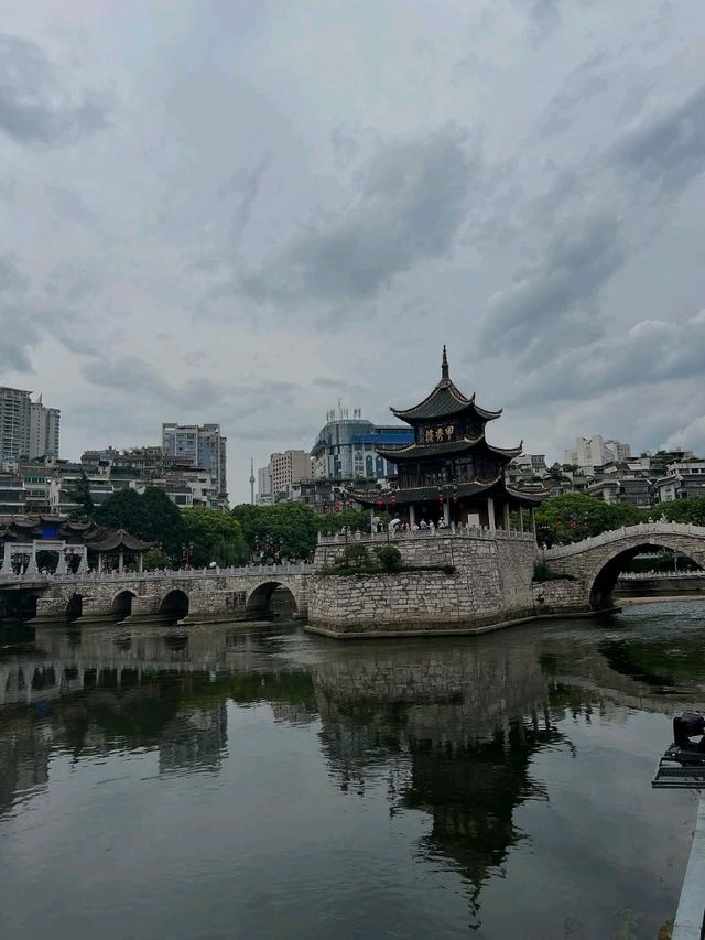 Guiyang City Walks Hit Different in the Best Way