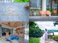 โรงแรม ชีวาโขง นครพนม 