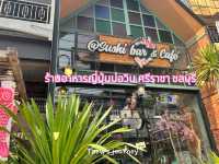 @Sushi Bar & Cafè บ่อวิน ศรีราชา ชลบุรี