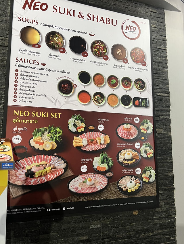 Neo Suki สาขา ยูดีทาวน์อุดรธานี 🍲
