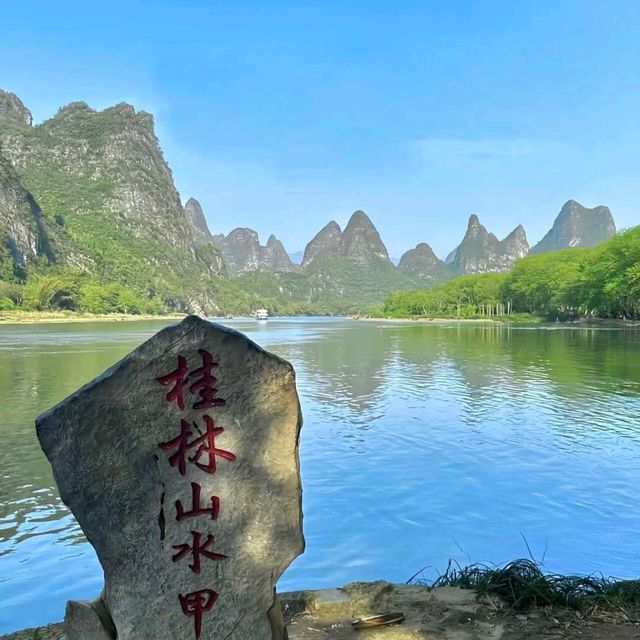 Guilin & Li River (Guangxi)