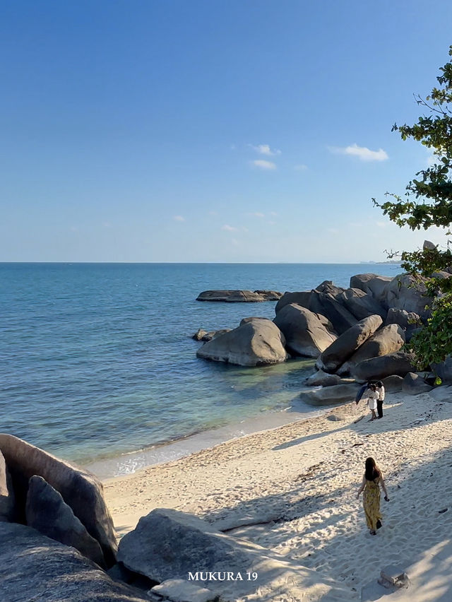 ตำนานรักแห่งเกาะสมุย: หินตาหินยาย
