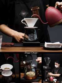 ARDOR Coffee