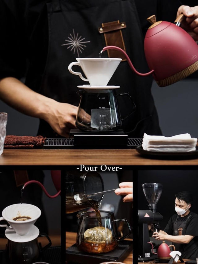 ARDOR Coffee