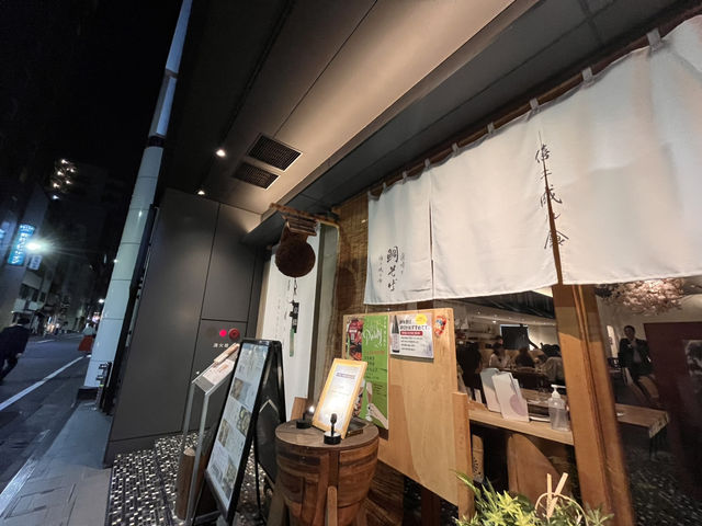 お上品な和食なら僖ニ成ル食（きになるしょく）@京橋