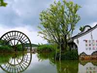 “Yixing Lake: The Serene Mirror of Taihu’s Edge”