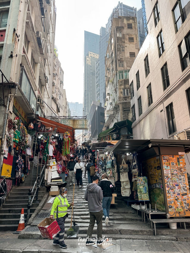 Pottinger Street ถนนหินโบราณใจกลางเมืองฮ่องกง