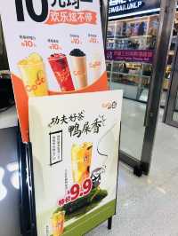 綠茶🍵加椰汁🥥不錯的混合