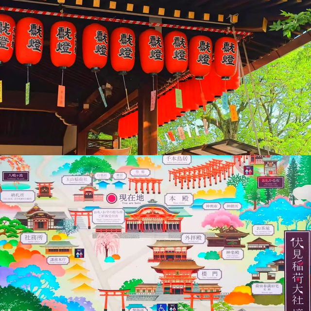 Kyoto