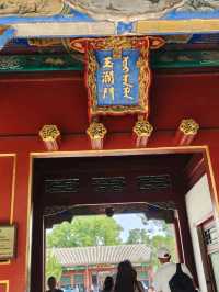 The Summer Palace – Where Every Step Unfolds a New Poem