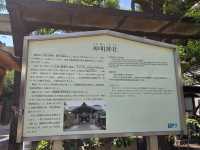 【大阪】堺市　神明神社