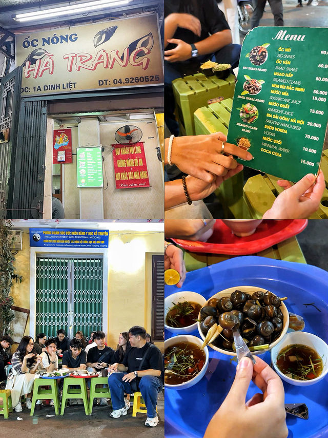 ร้านหอยลวกจิ้มอาหารท้องถิ่นที่ห้ามพลาดที่ฮานอย