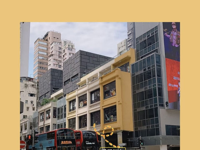 香港舊建築免費打卡 香港時光之旅-旺角上海街618