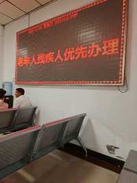 Fruitful visit to China for my marriage certification.