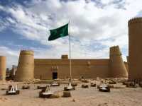 Explore the Birthplace of Modern Saudi Arabia