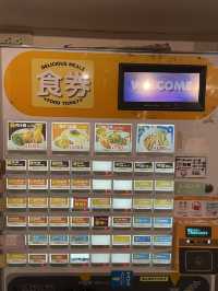【秋葉原・末広町】肉汁麺ススム🍜 背徳の美味を堪能!