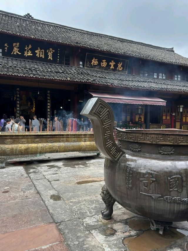 Baoguo Temple Emeishan Leshan Baoguo Temple Emeishan Leshan