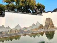 Suzhou Museum: Where Tradition Meets the Lens