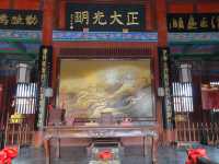 The Echo of the Gavel: The Spirit of Northern Song Law Frozen Under the 'Upright and Honest' Plaque