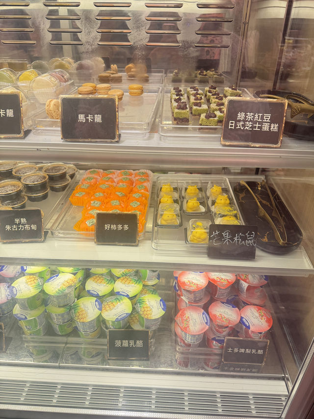 旺角放題