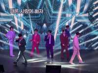 미스터트롯3 TOP7과 함께한 환상의 크루즈 여행, 카탈리나 섬과 엔세나다에서 선상 갈라쇼까지!