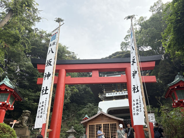 東京-上野