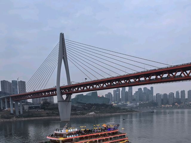 Ancient city Chongqing