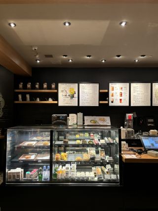 Starbucks ที่ Hubin