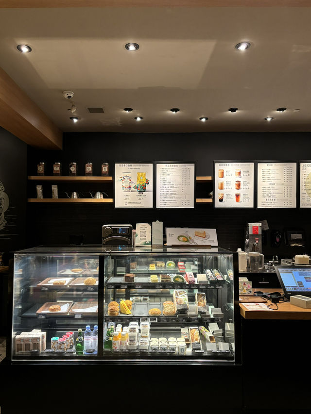 Starbucks ที่ Hubin