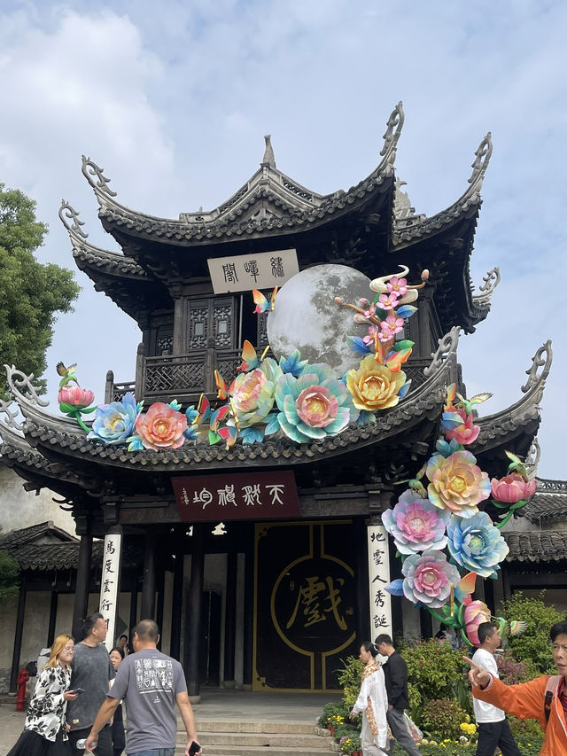 ✨🇨🇳 ชวนไปเที่ยว “อู๋ซี” (无锡) เมืองงามริมทะเลสาบ  ✨🇨🇳 ชวนไปเที่ยว “อู๋ซี” (无锡) เมืองงามริมทะเลสาบ