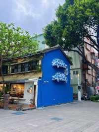 Blueprint Culture and Creative Park Tainan