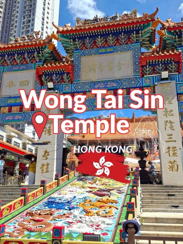 📍Wong Tai Sin Temple จุดมุ่งหมายของสายมู 🙏