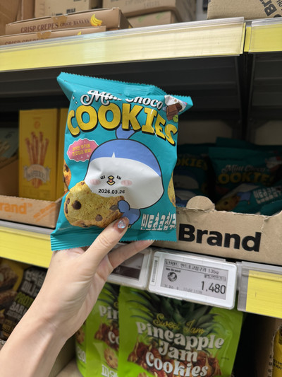 韓国2025年9月【新作お菓子】 | Trip.com ソウル