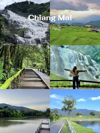 Memberikan rencana perjalanan ke Chiang Mai di musim hujan 2025