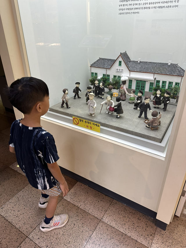 清州歷史展覽館 （清州站歷史公園