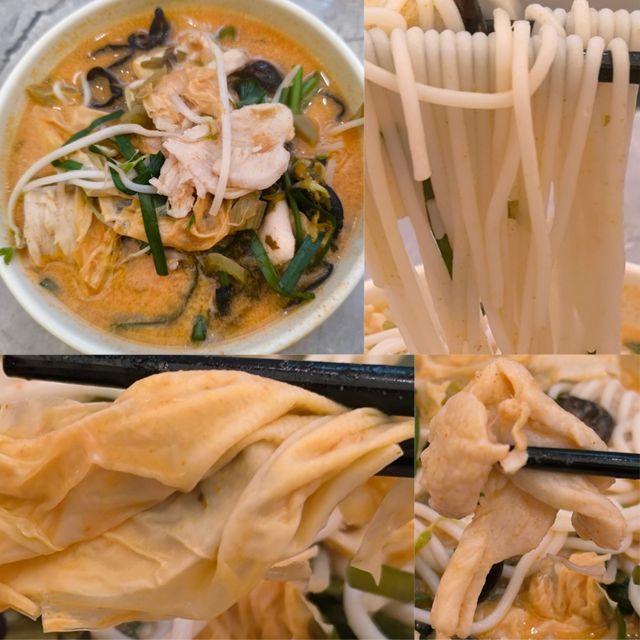 觀塘新開一排嘅米線店