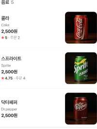 훈연 구름버거의 유일한 공간 프리미엄 수제버거 맛집 ‘미스피츠’🍔🍔