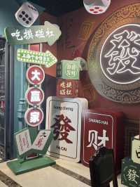 Romance Park in Shanghai