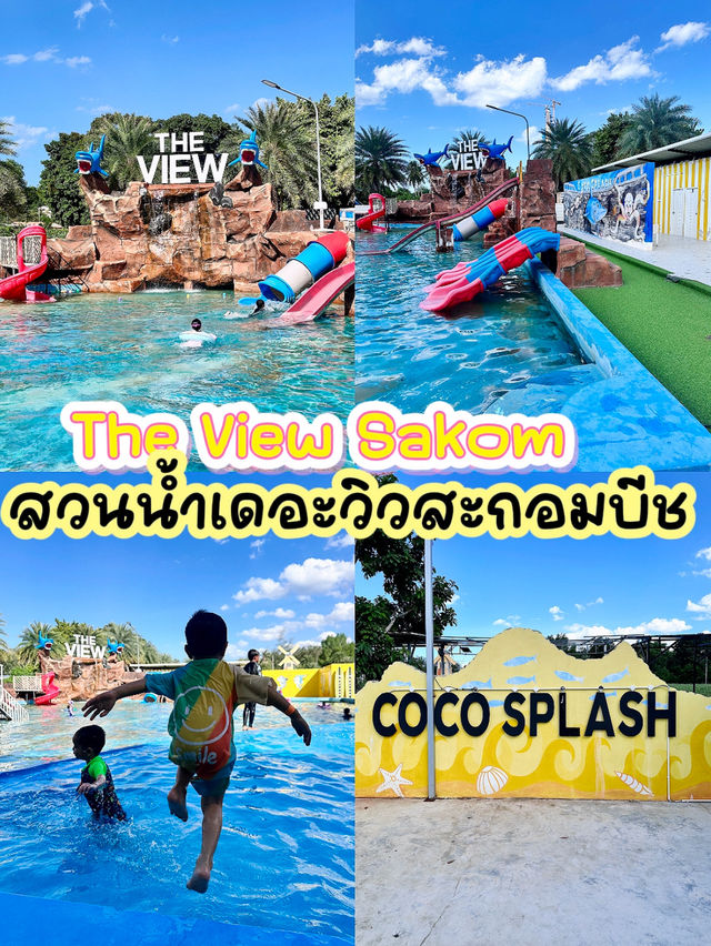The View Sakom beach